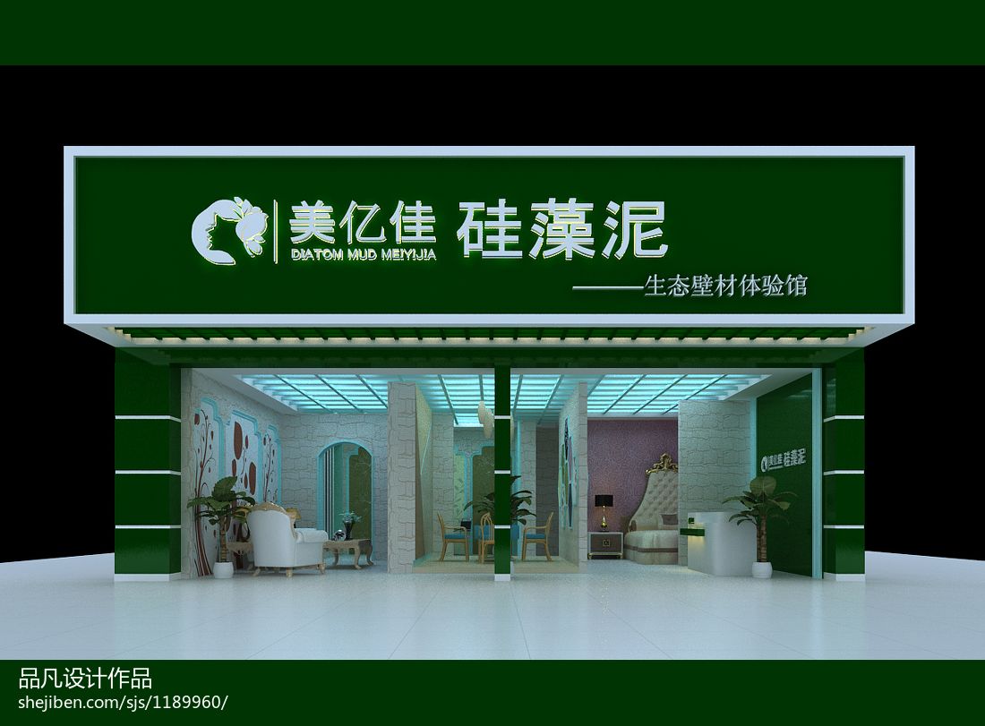 建材店门头装修效果图——打造专业形象与吸睛招牌的设计指南