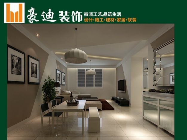 武汉第一装修门户 一站式装修建材指南