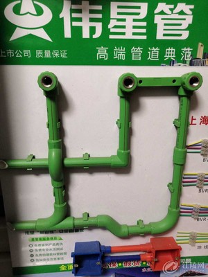 五金店 装修建材与电料水暖一站式采购指南